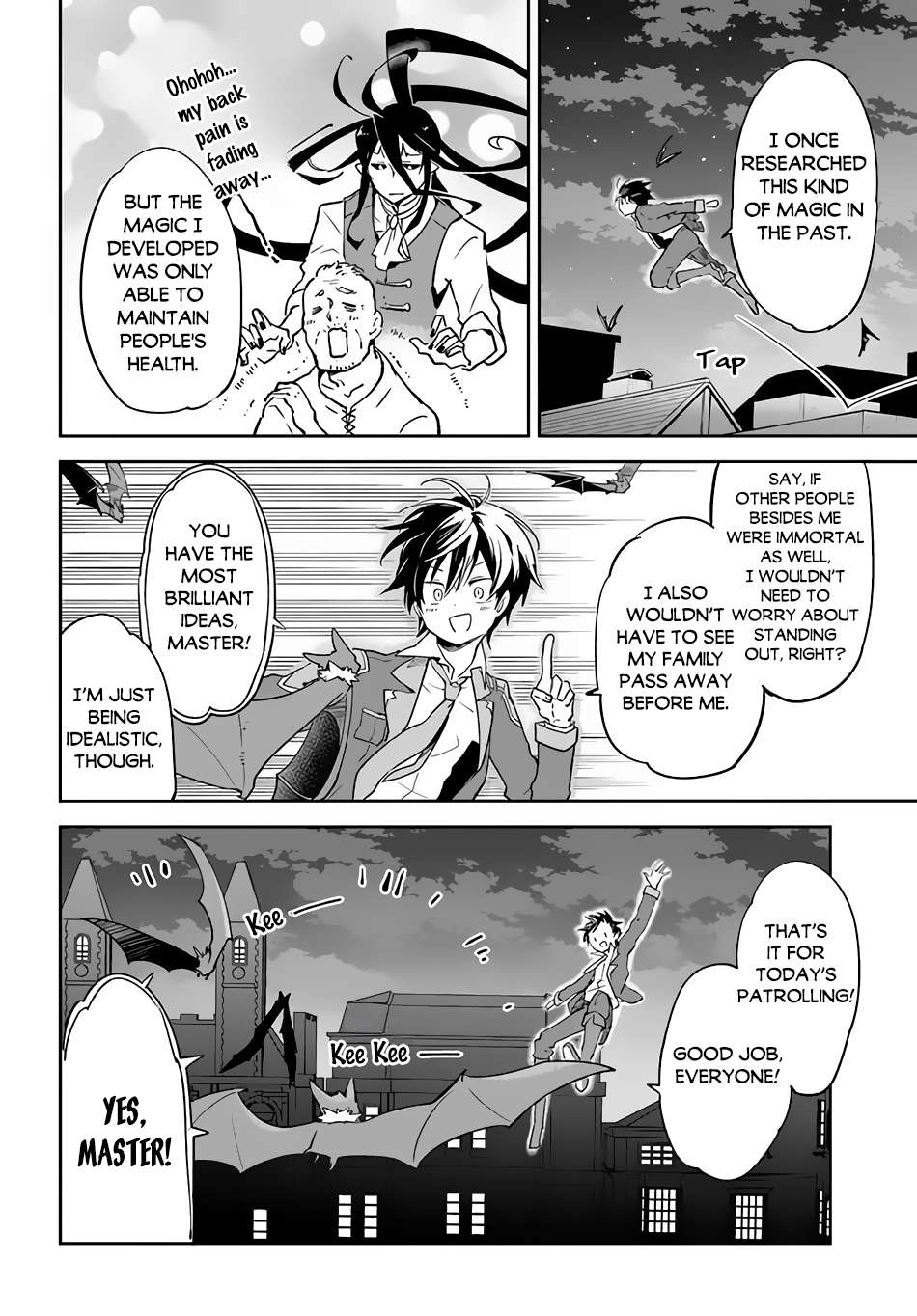 Henkyou Gurashi no Maou, Tensei shite Saikyou no Majutsushi ni naru Chapter 27 11